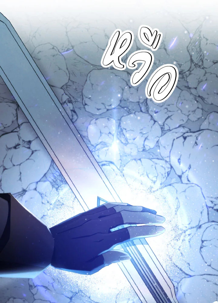 เดอะ ไลฟ์ | The Live ตอนที่ 119 - รูปที่ 2