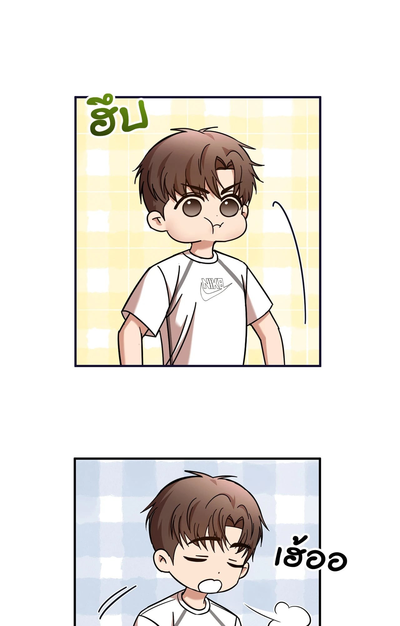 หน้า 21