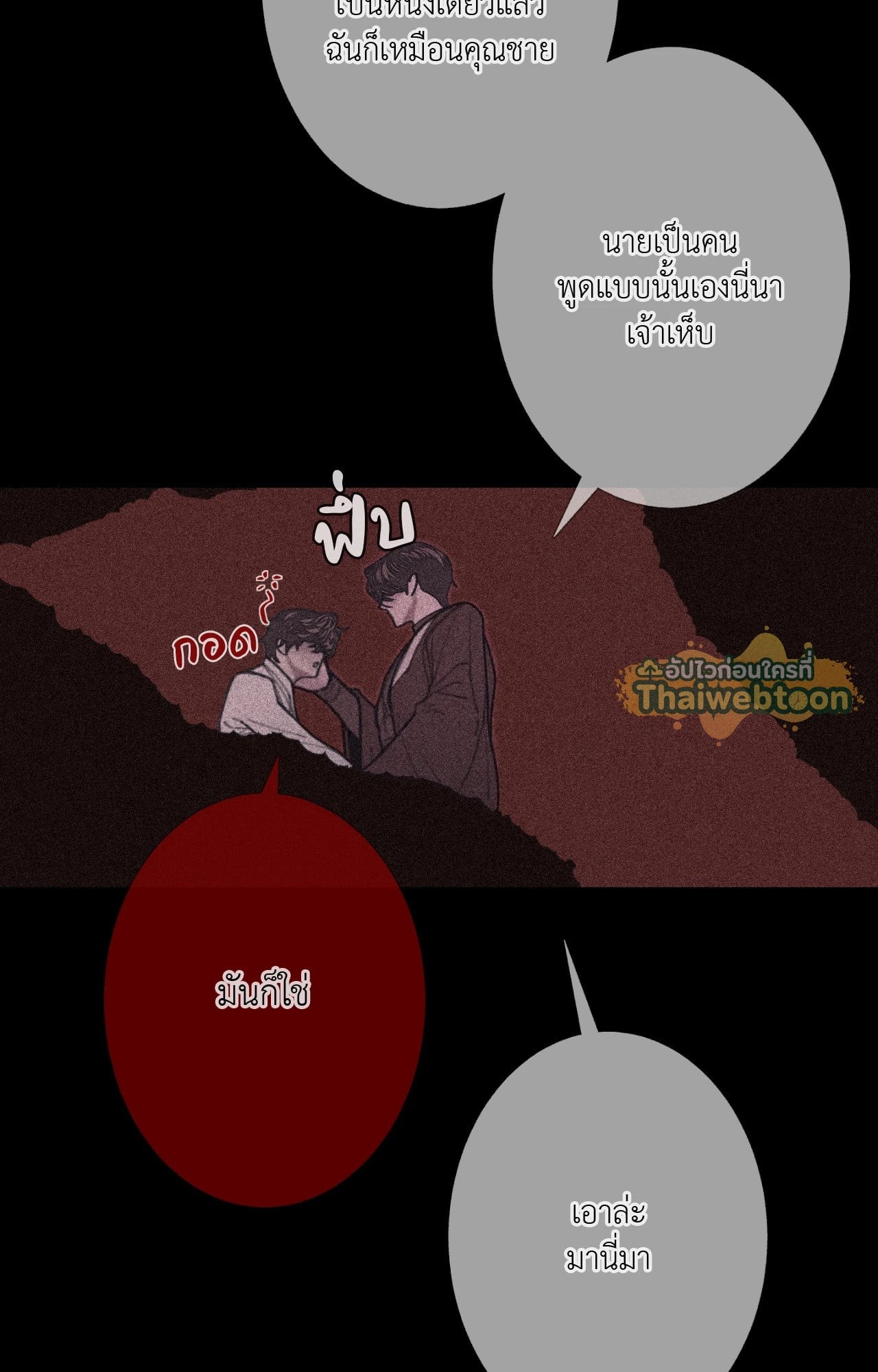 หน้า 62