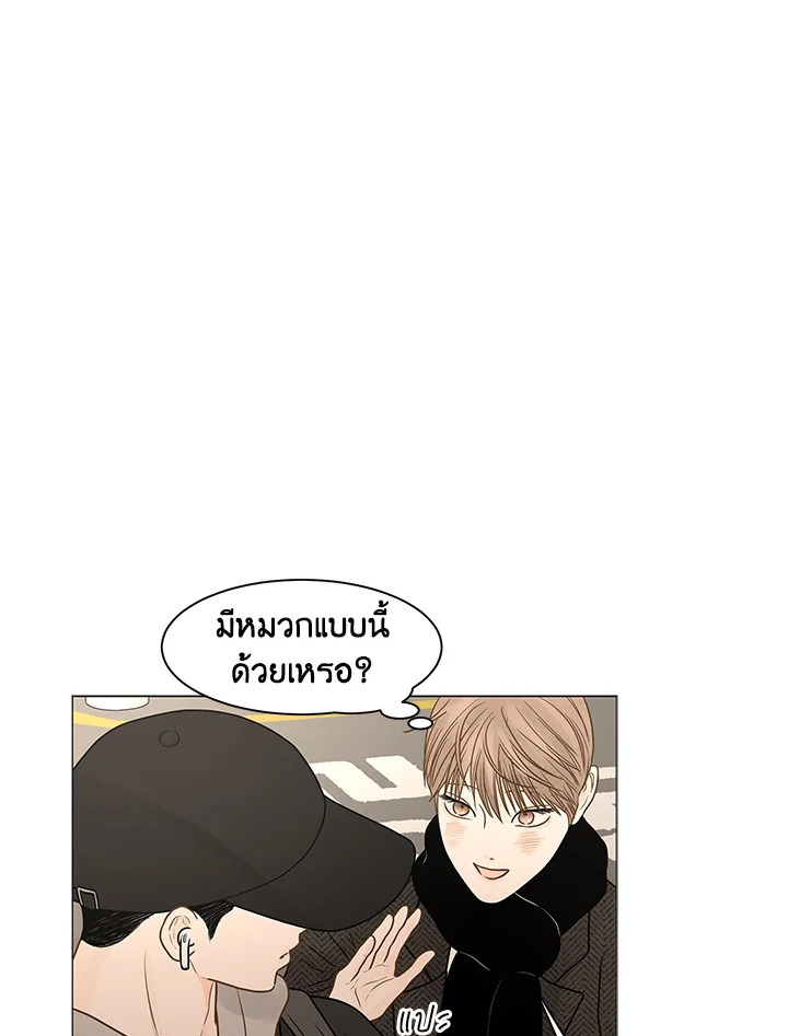 หน้า 50