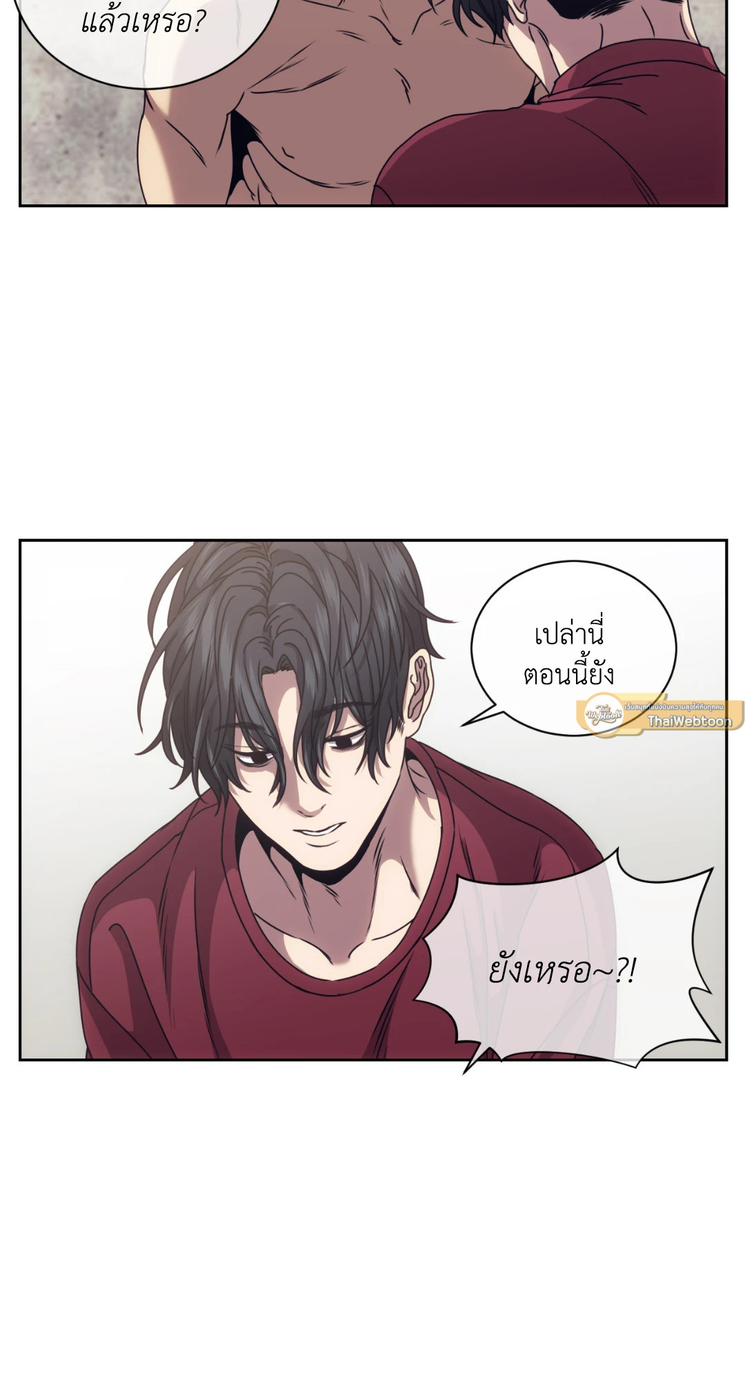 หน้า 26