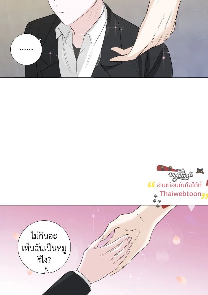 หน้า 72