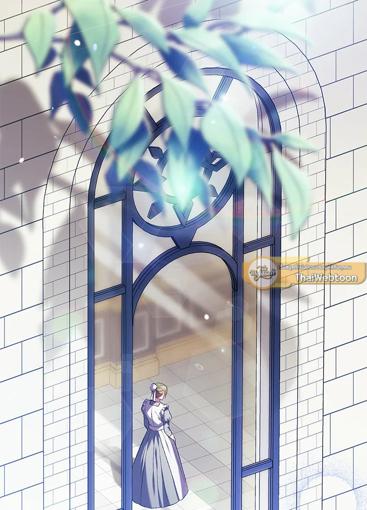 ฉันไม่เชื่อใจน้องสาวฝาแฝด ตอนที่ 85 - รูปที่ 2