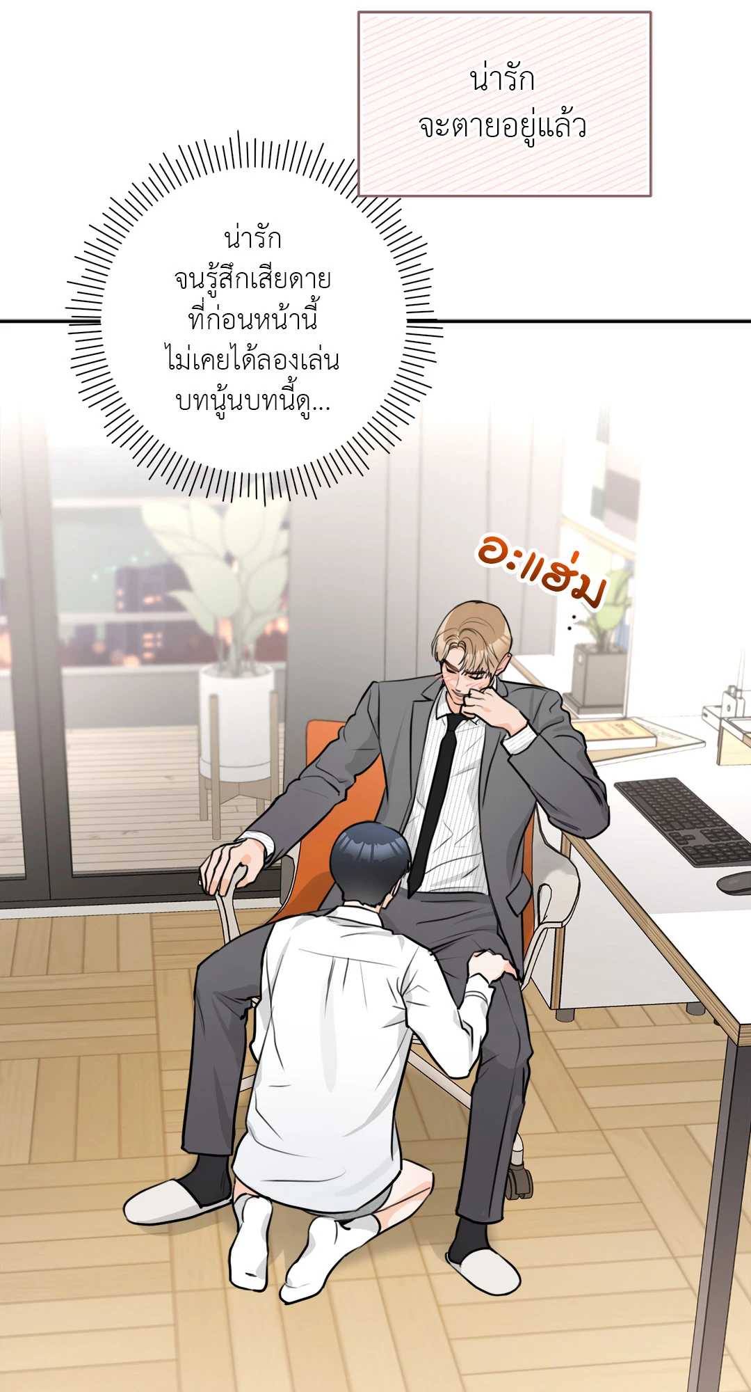 หน้า 62