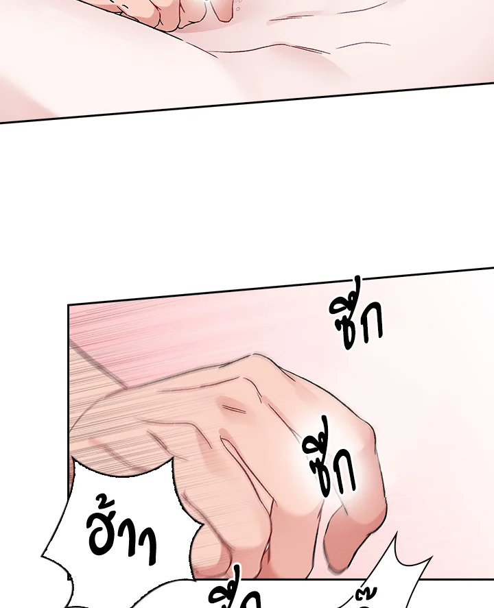หน้า 82