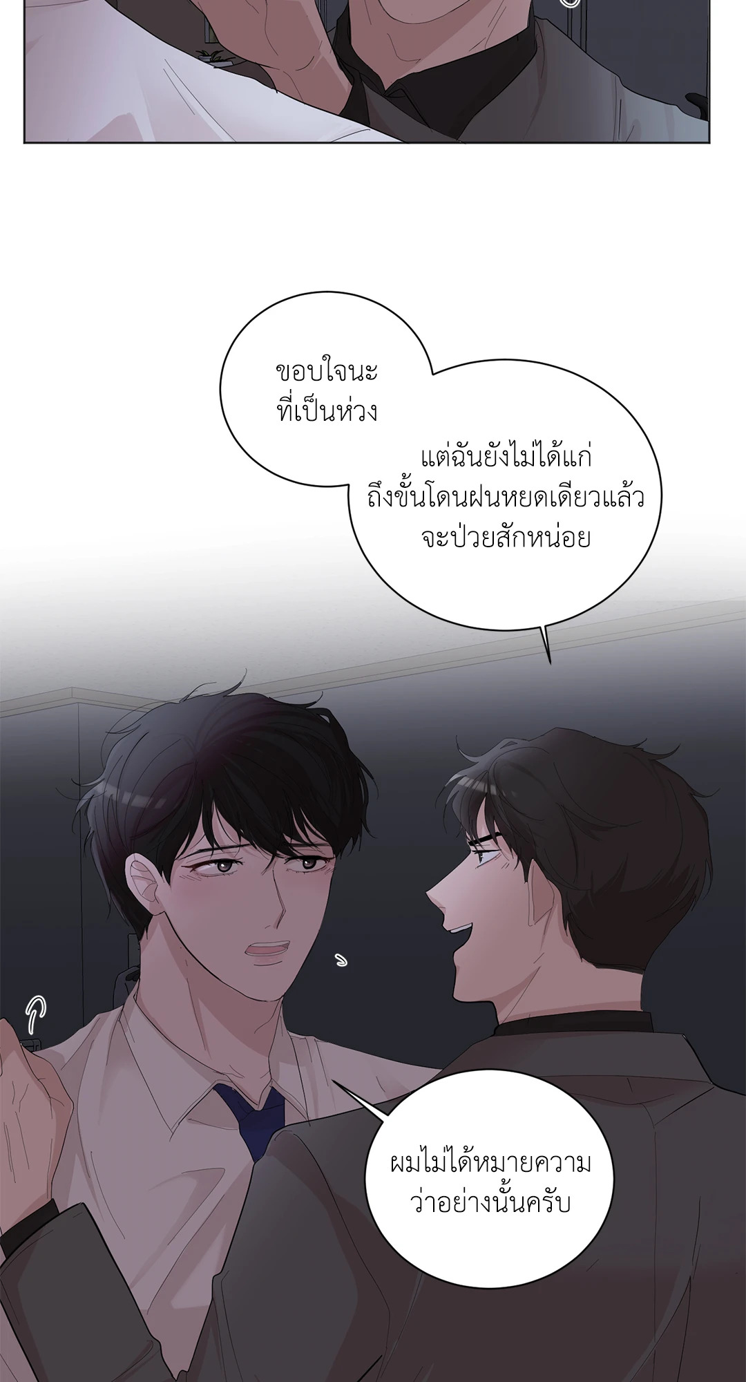 หน้า 62