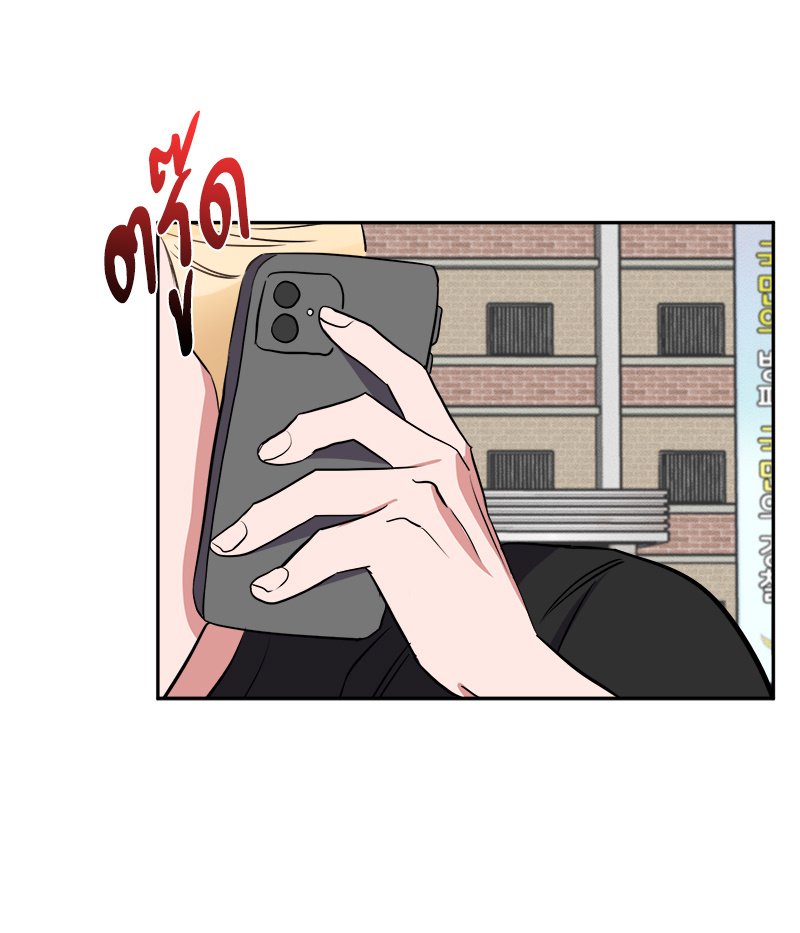 หน้า 81