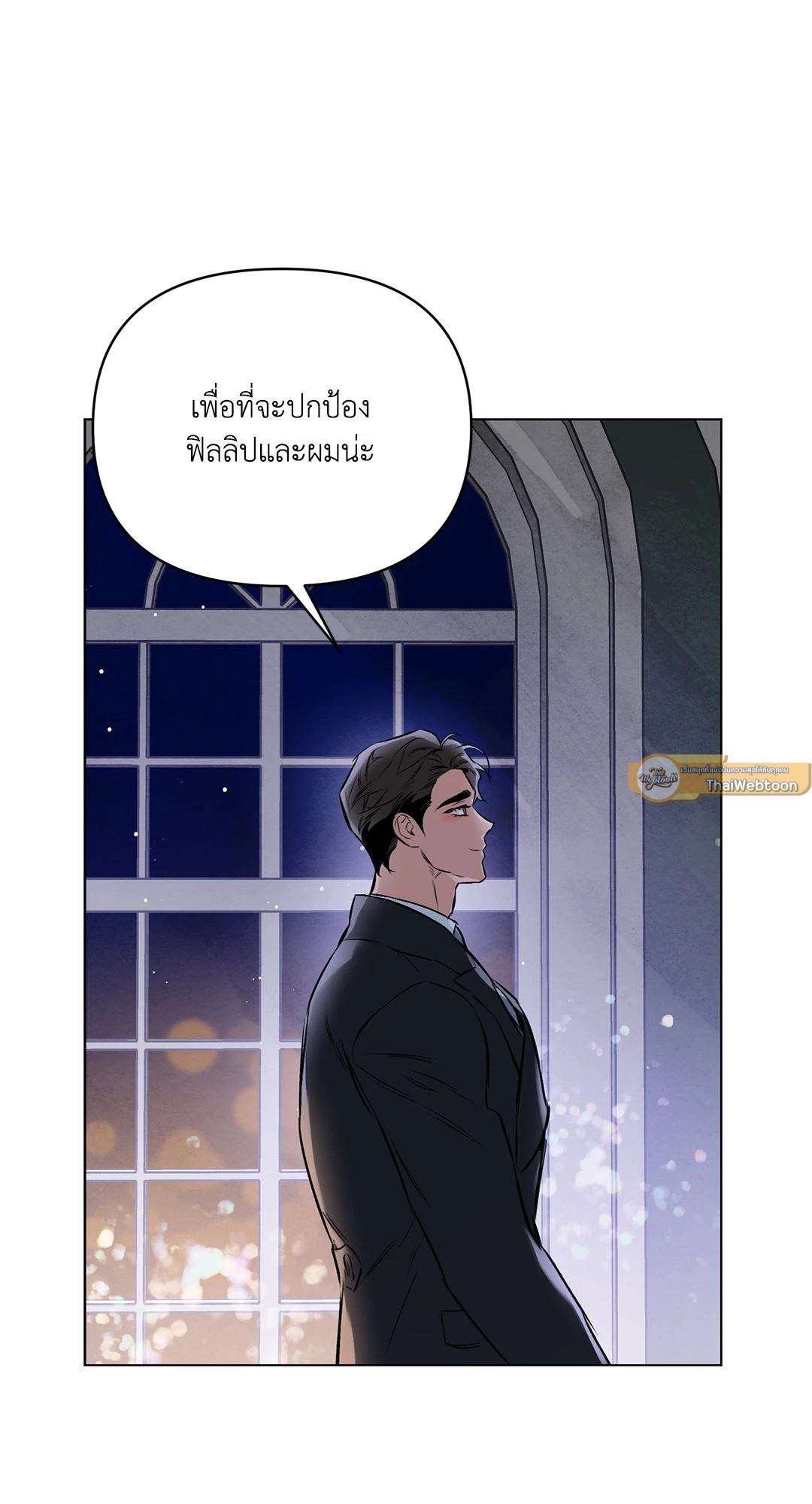 หน้า 60