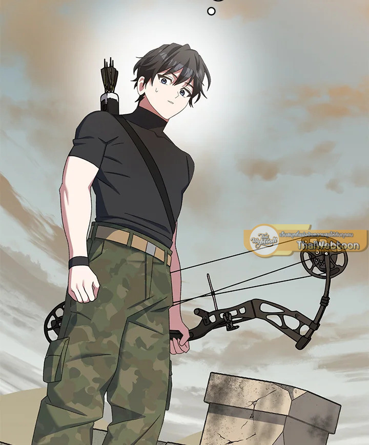 สตรีมมิงยอดนักธนูอัจฉริยะ | Genius Archer's Streaming ตอนที่ 32 - รูปที่ 2