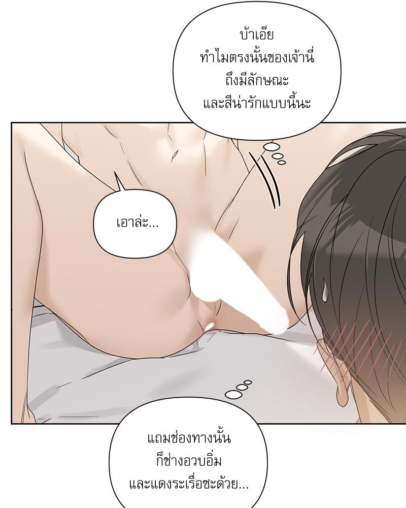 หน้า 91