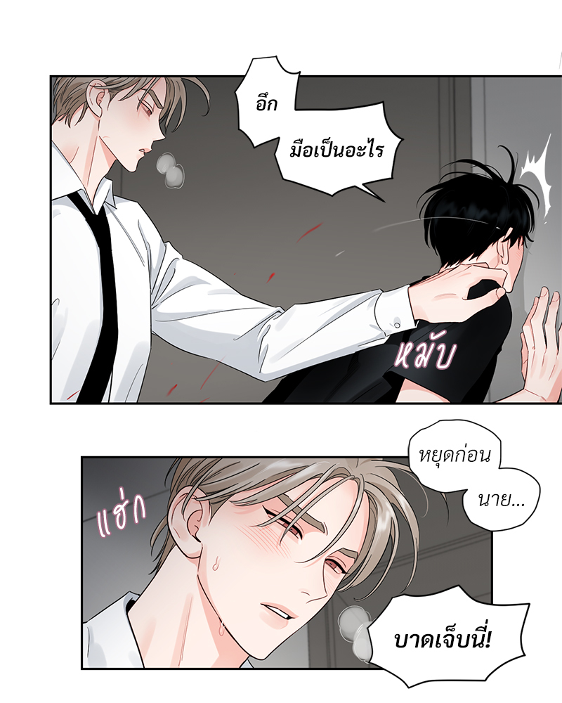 หน้า 63