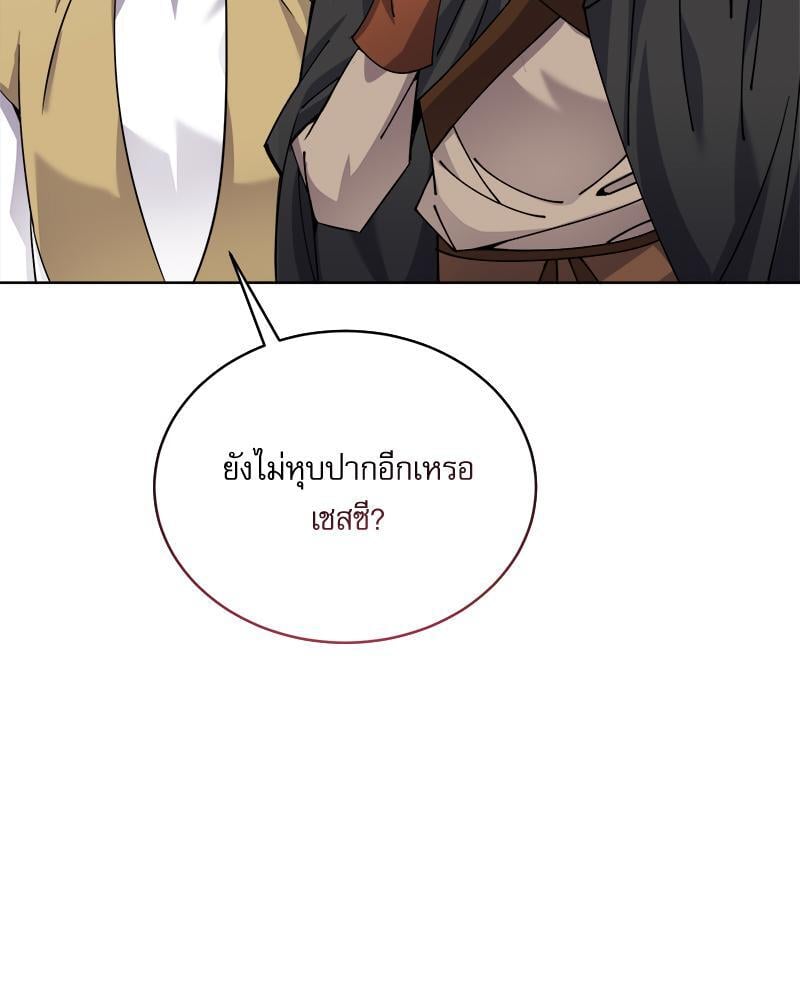 หน้า 102