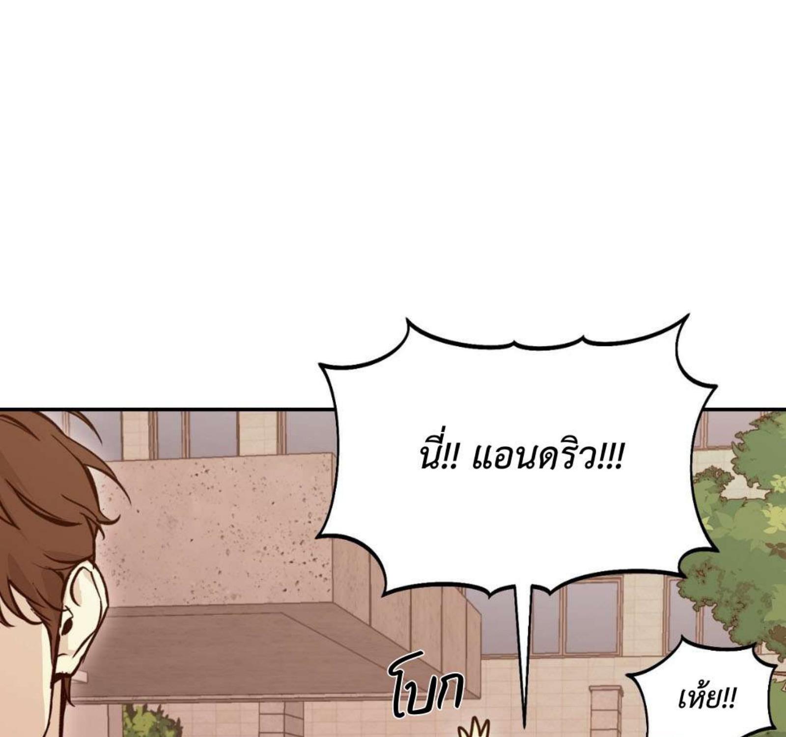 หน้า 118