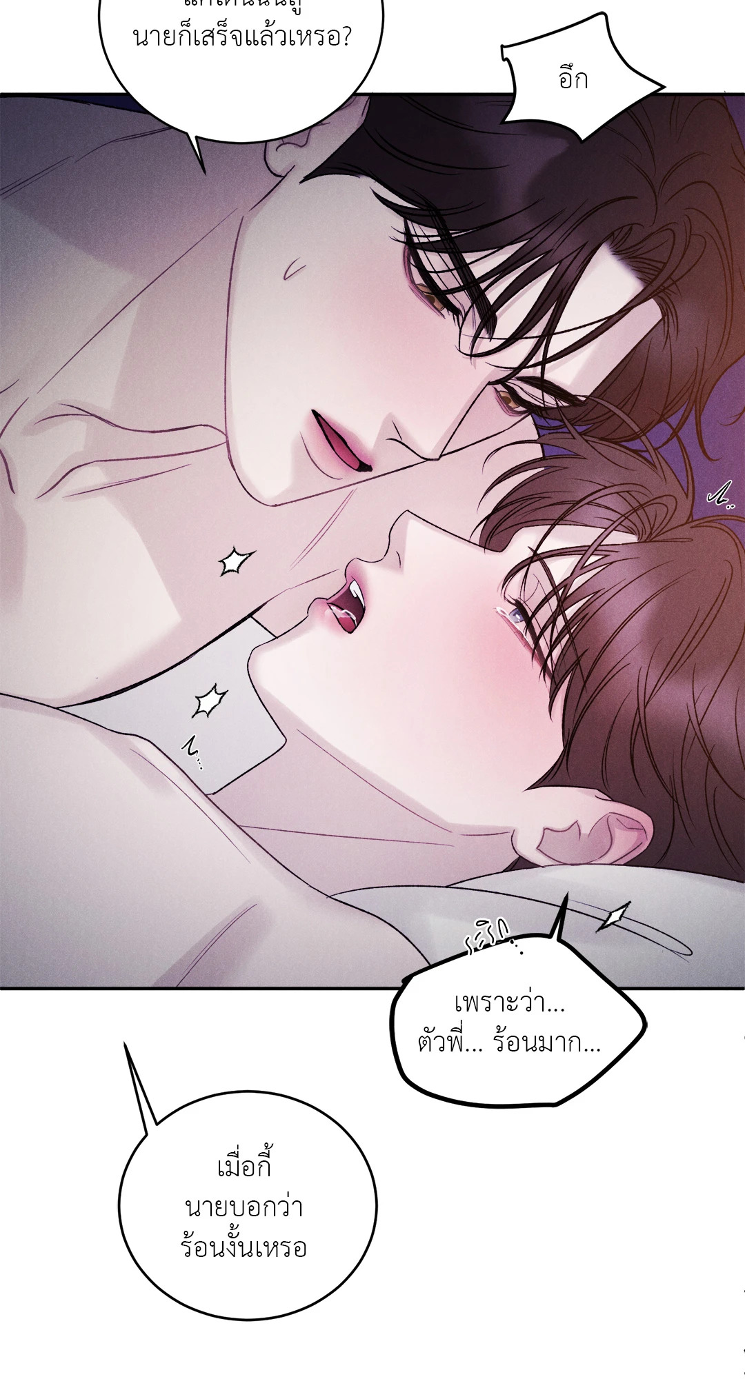หน้า 63