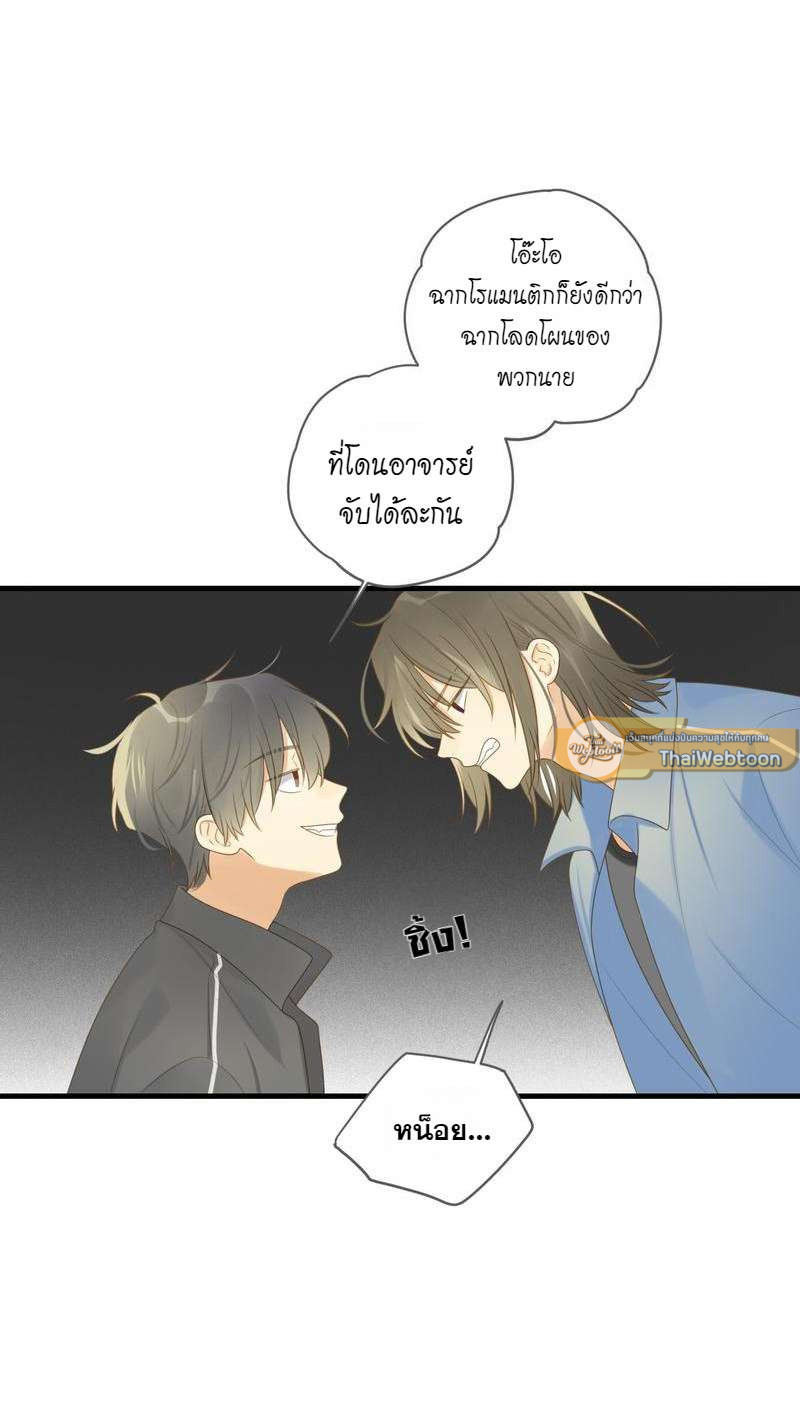 หน้า 33