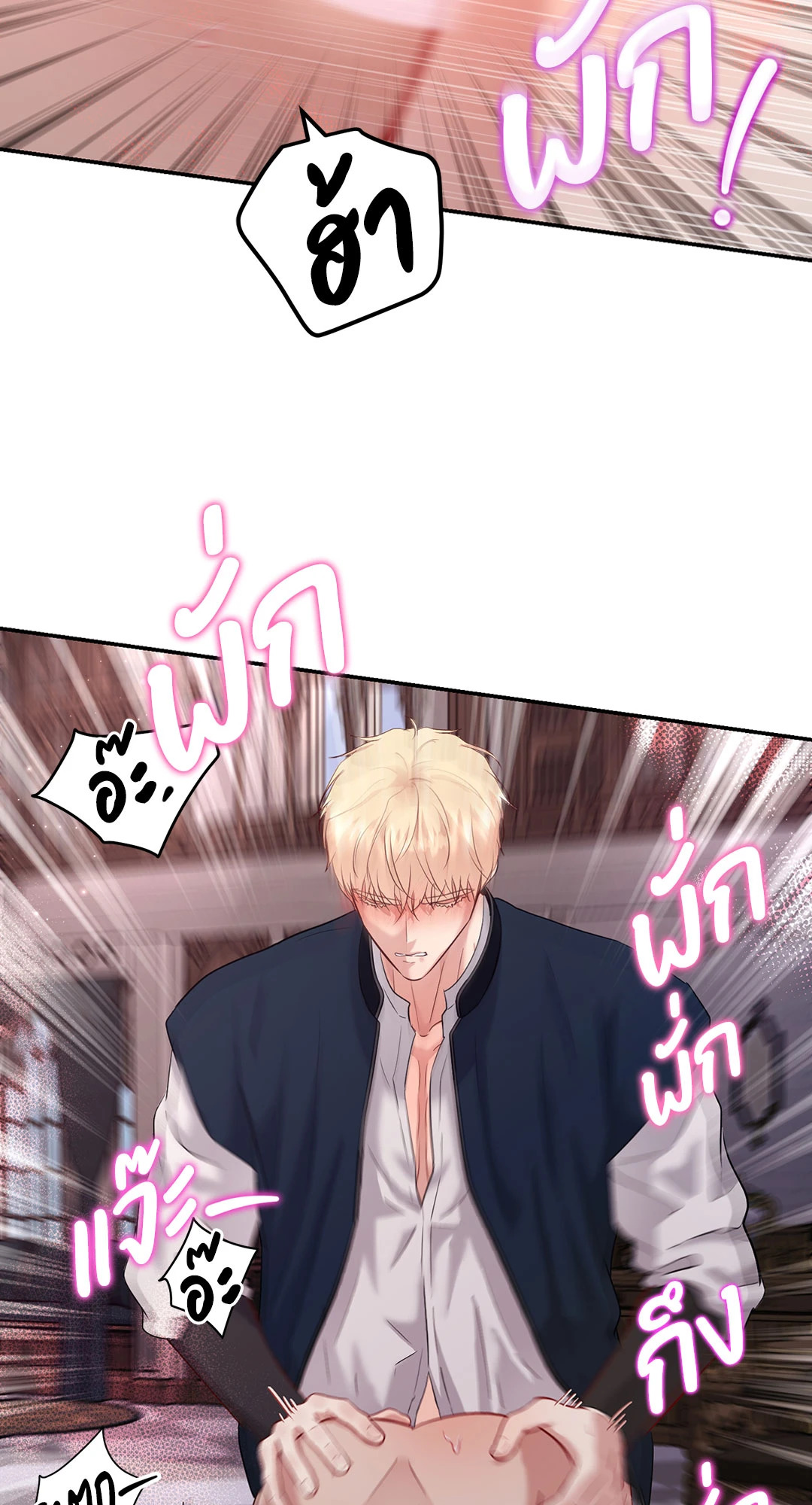หน้า 62
