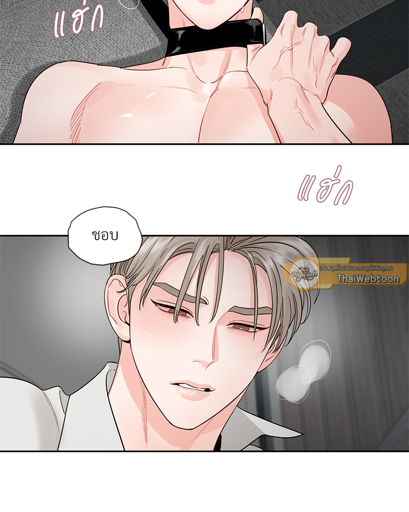 หน้า 30