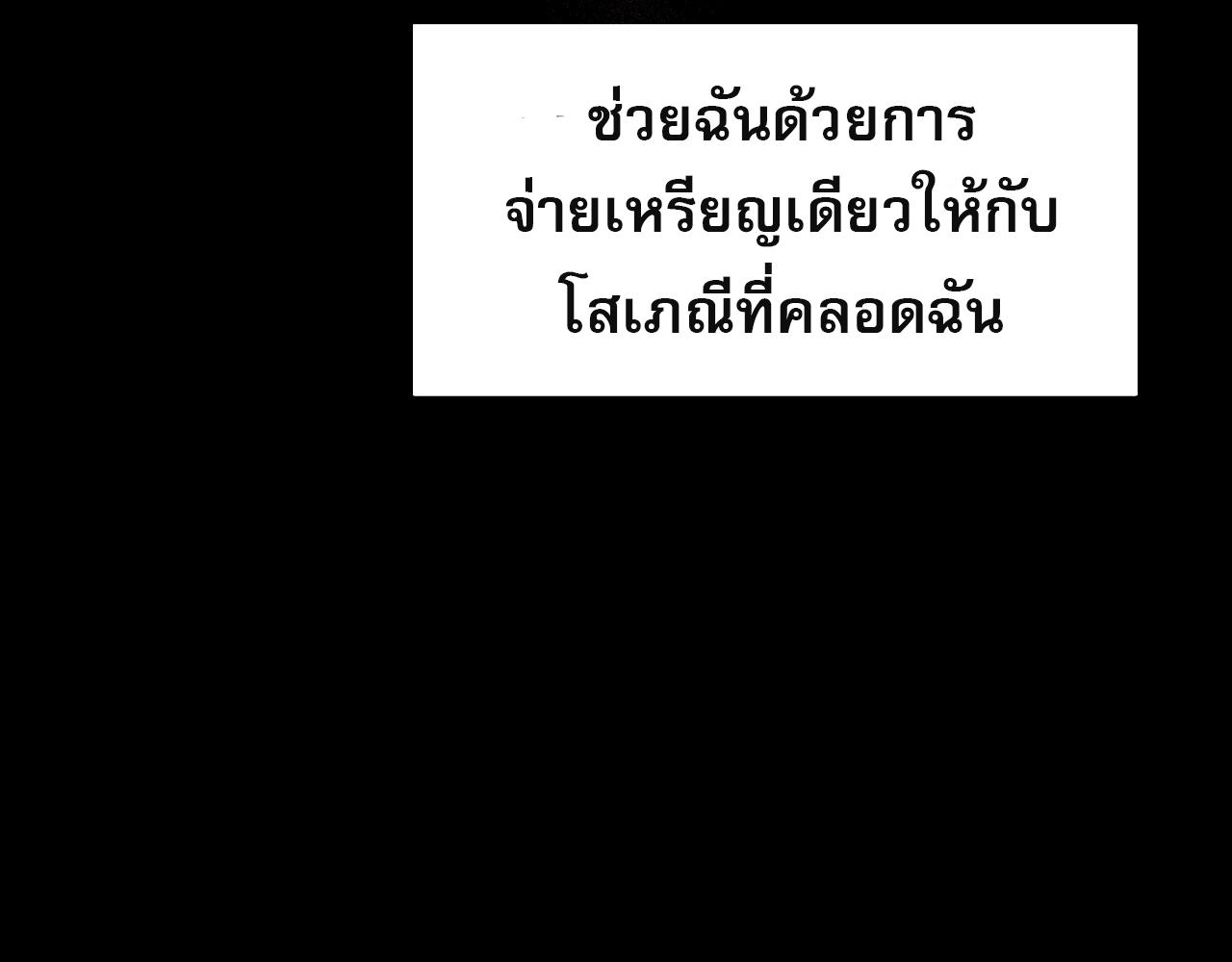 หน้า 128