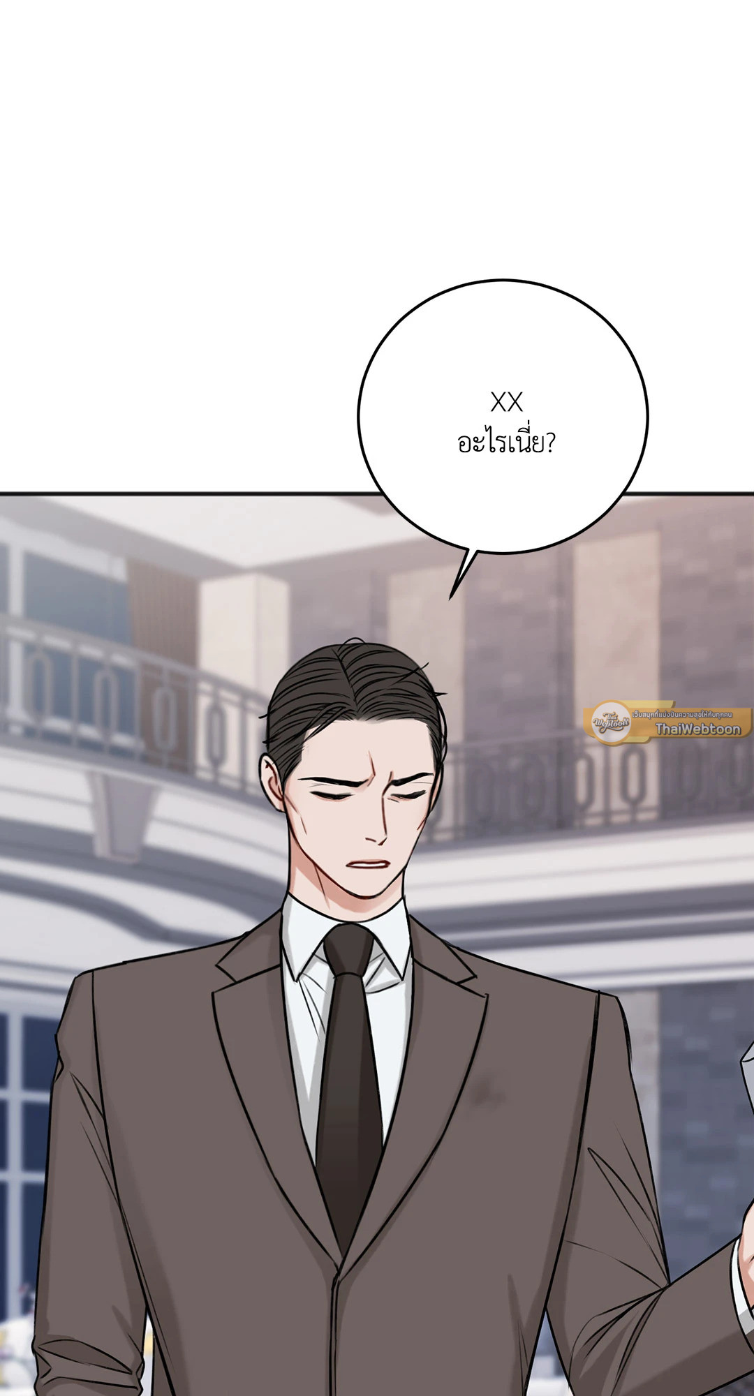 หน้า 74