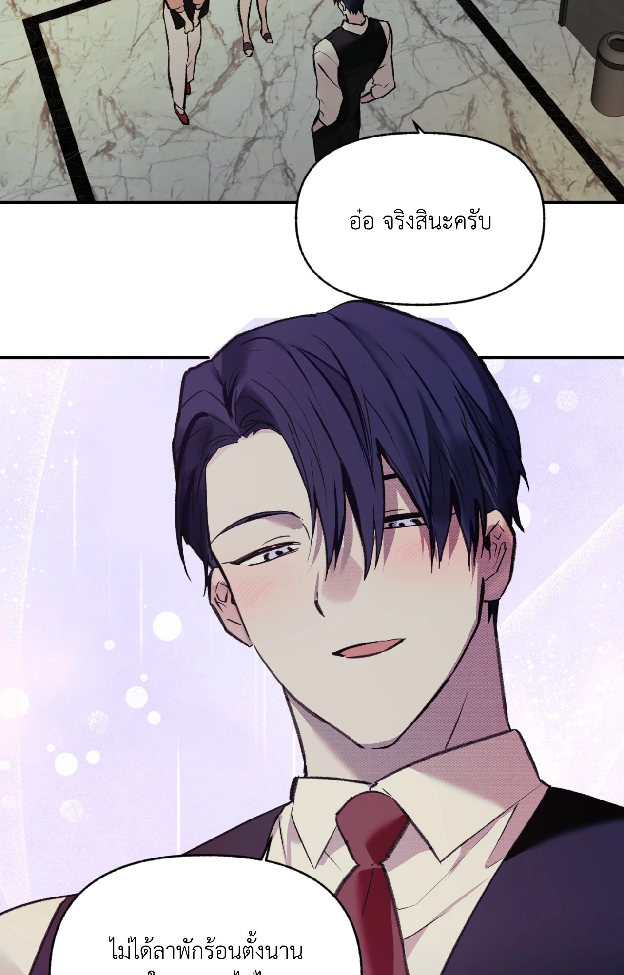 หน้า 49