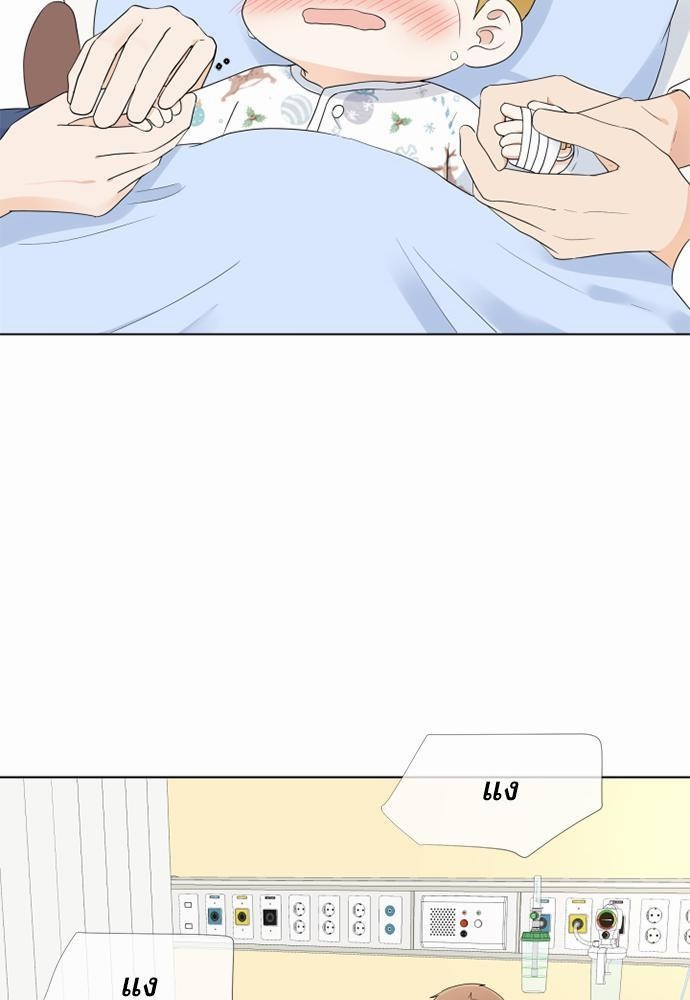หน้า 63