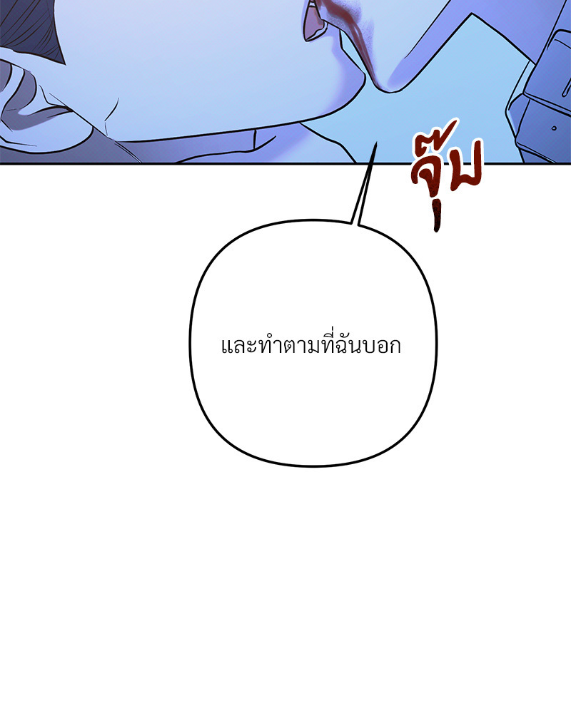 หน้า 92