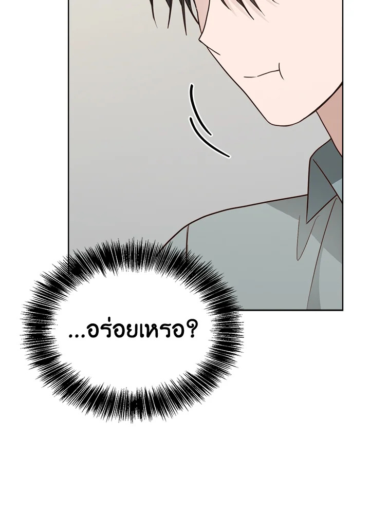 หน้า 124