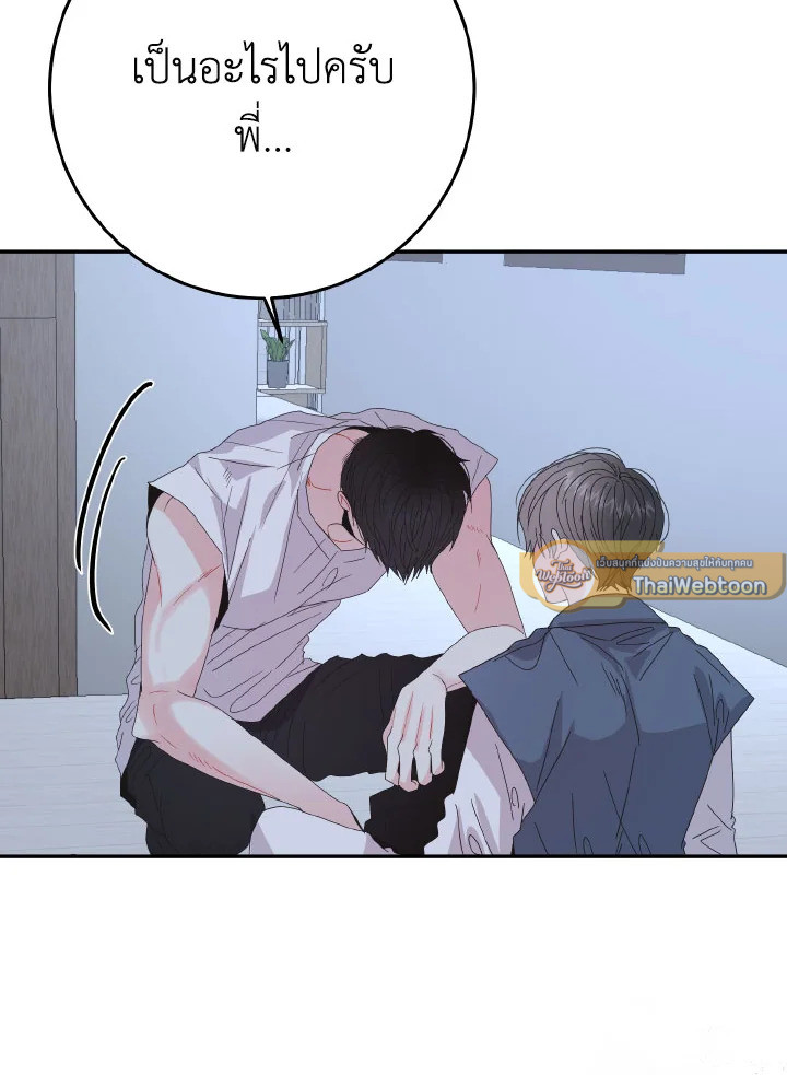 หน้า 96