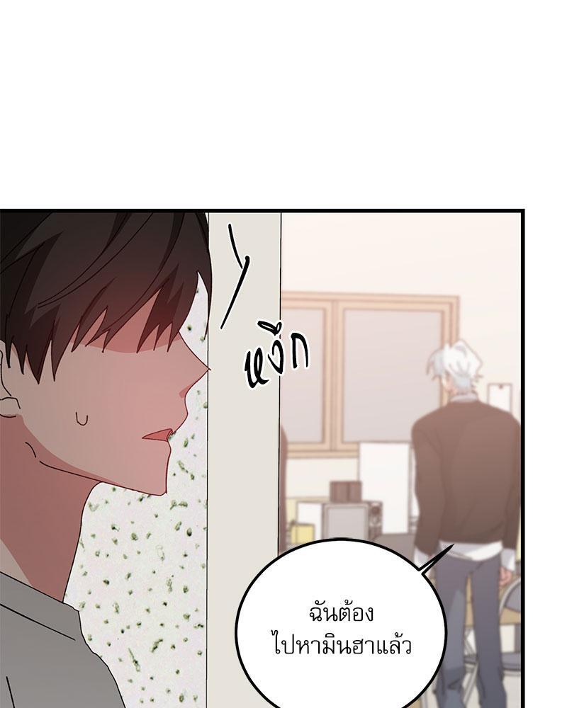 หน้า 43