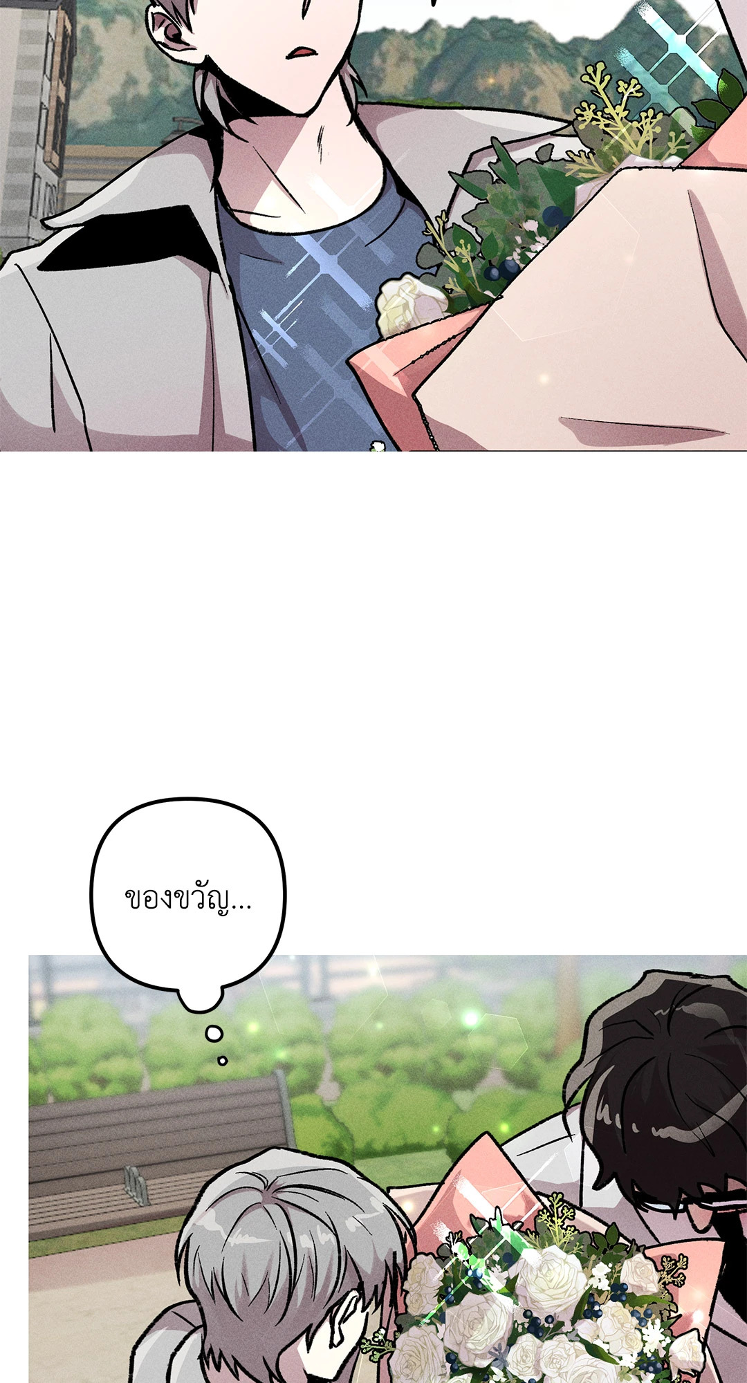 หน้า 68