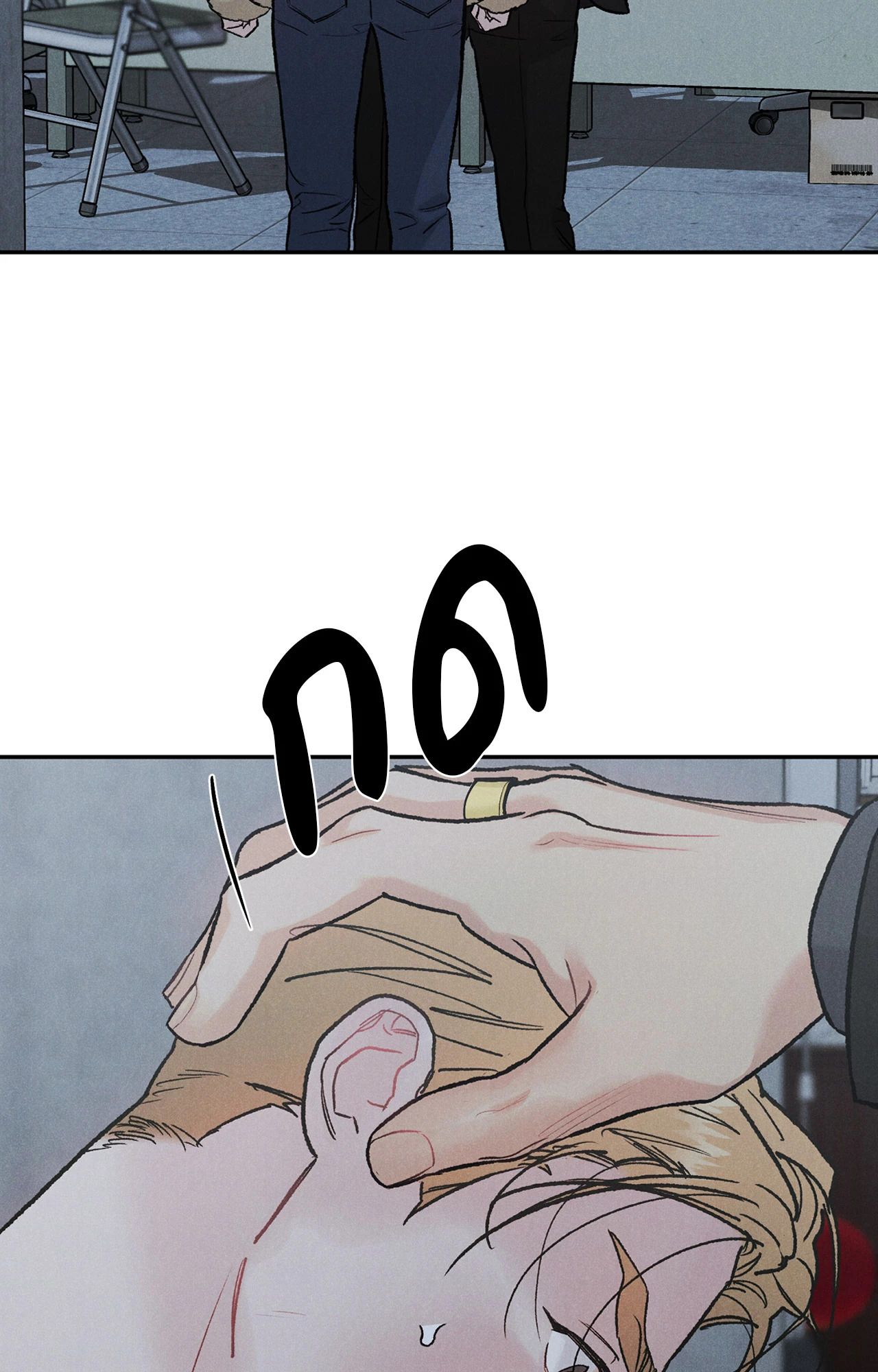 หน้า 69