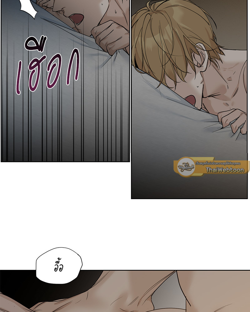 หน้า 65
