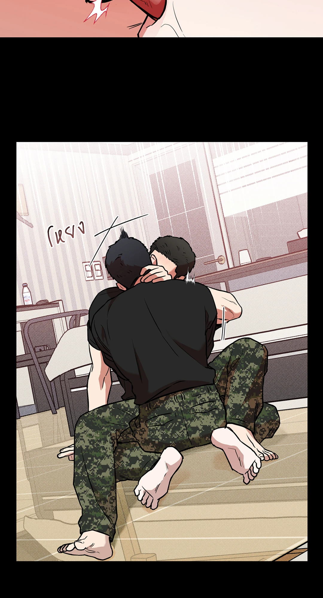 หน้า 53