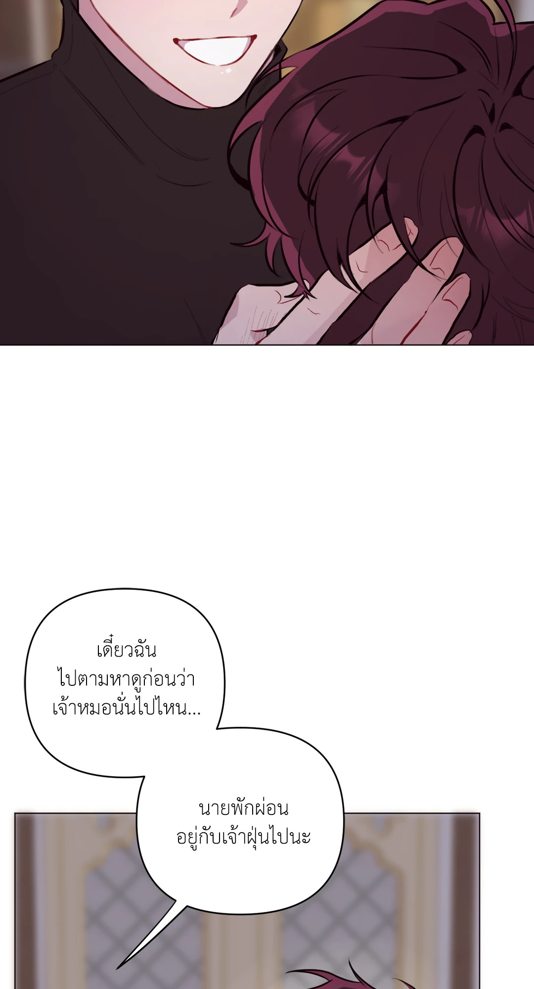 หน้า 62