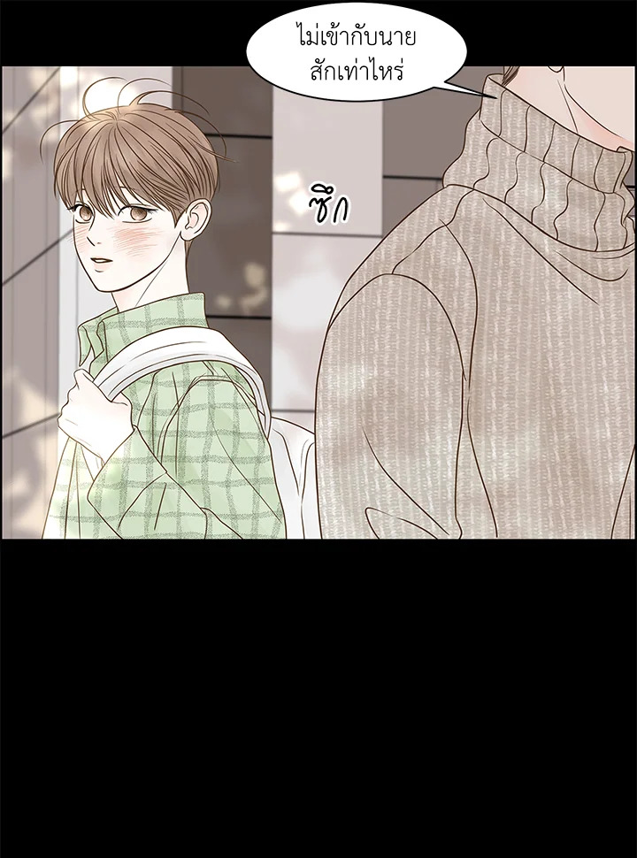 หน้า 81
