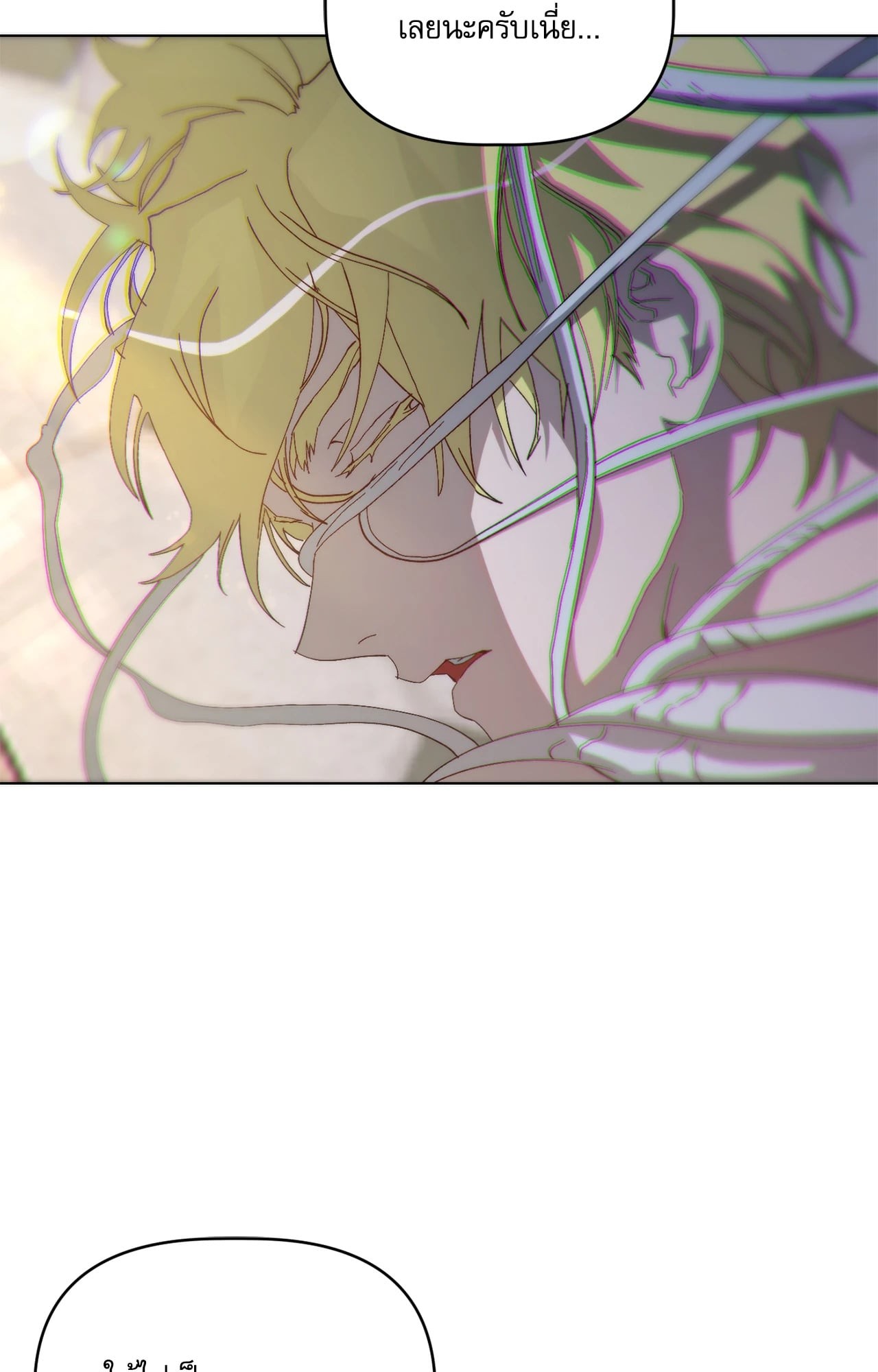 หน้า 124