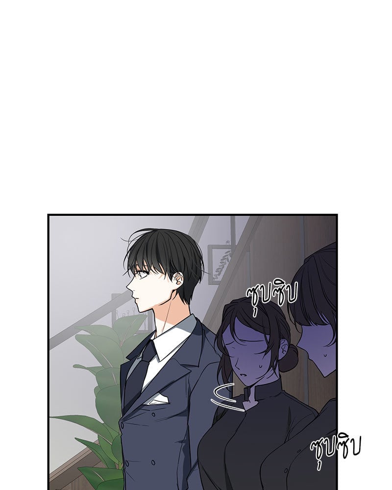 หน้า 61