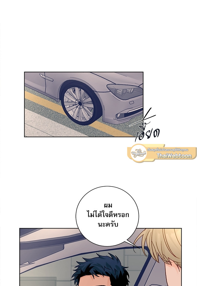 หน้า 67