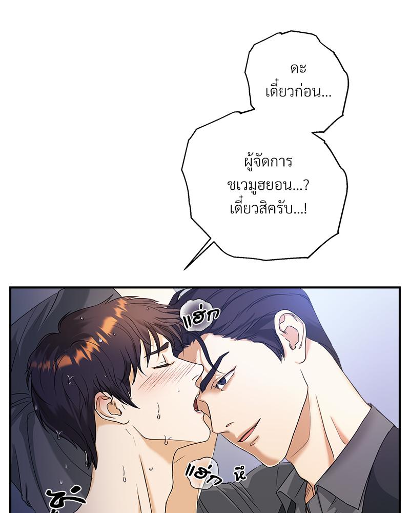 หน้า 136