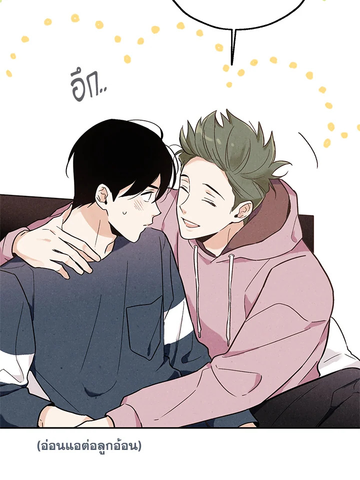 หน้า 60