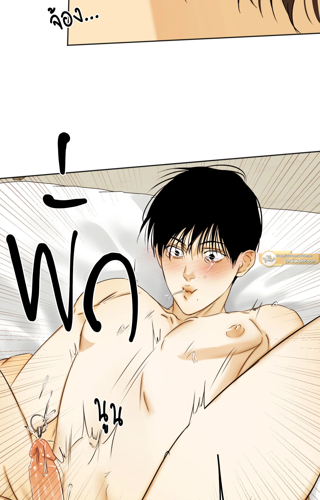 หน้า 26