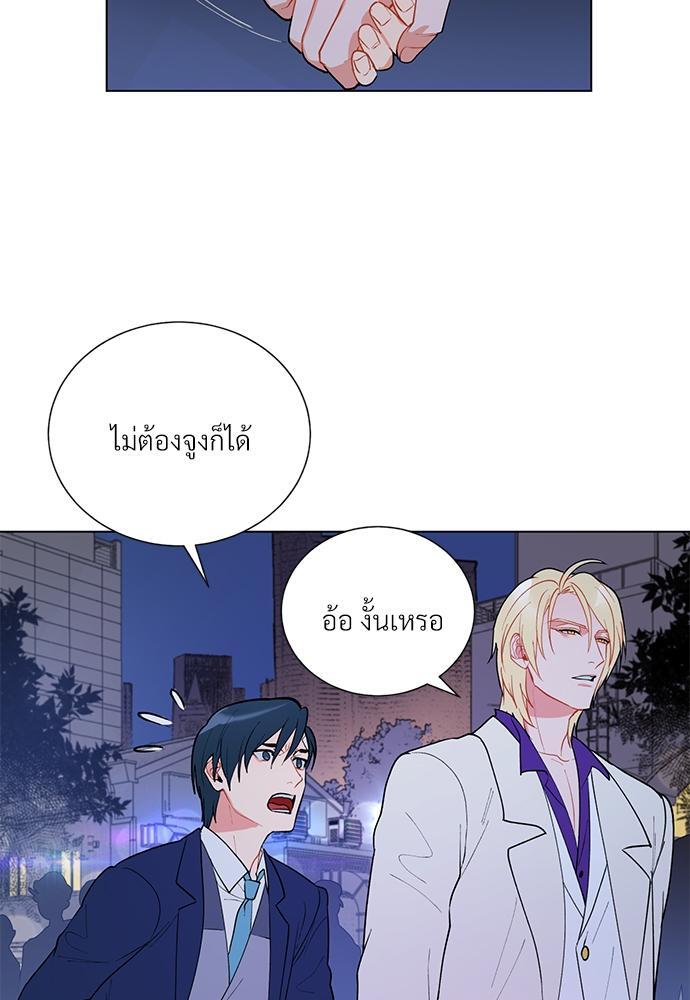 หน้า 57