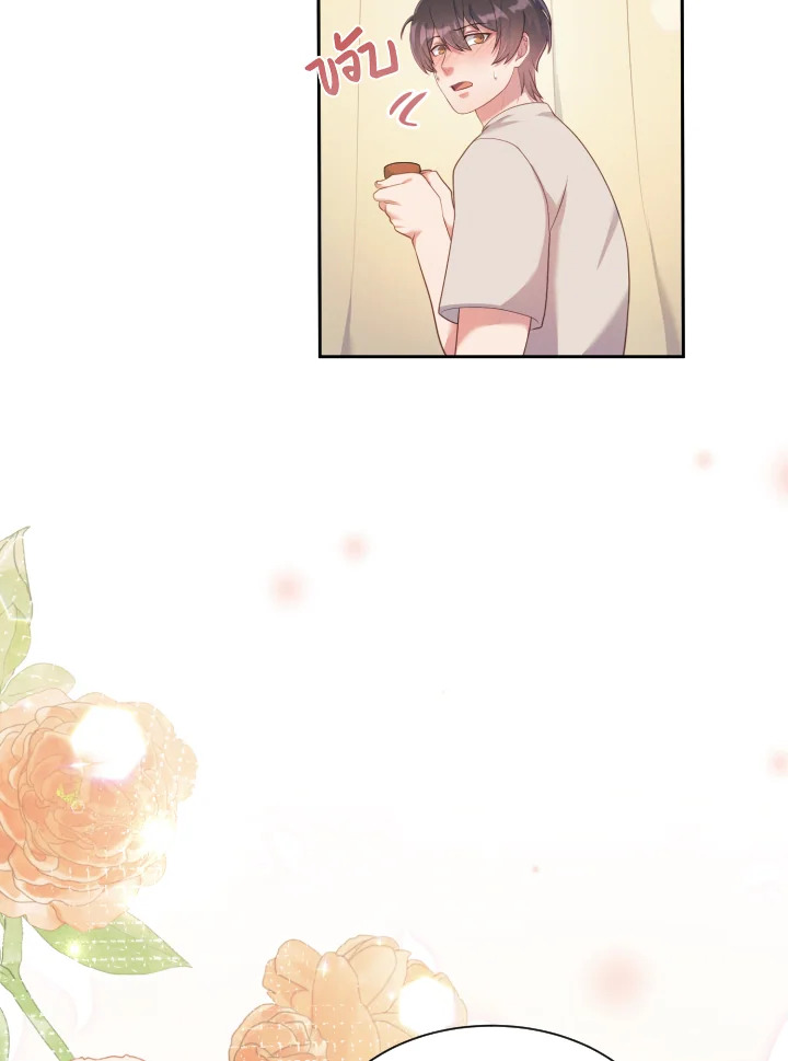 หน้า 104