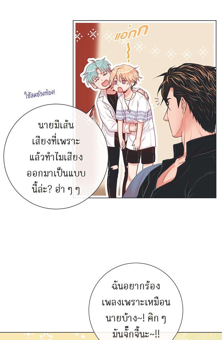 หน้า 44