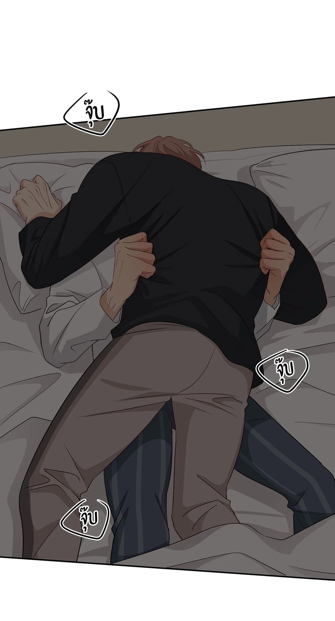 หน้า 37