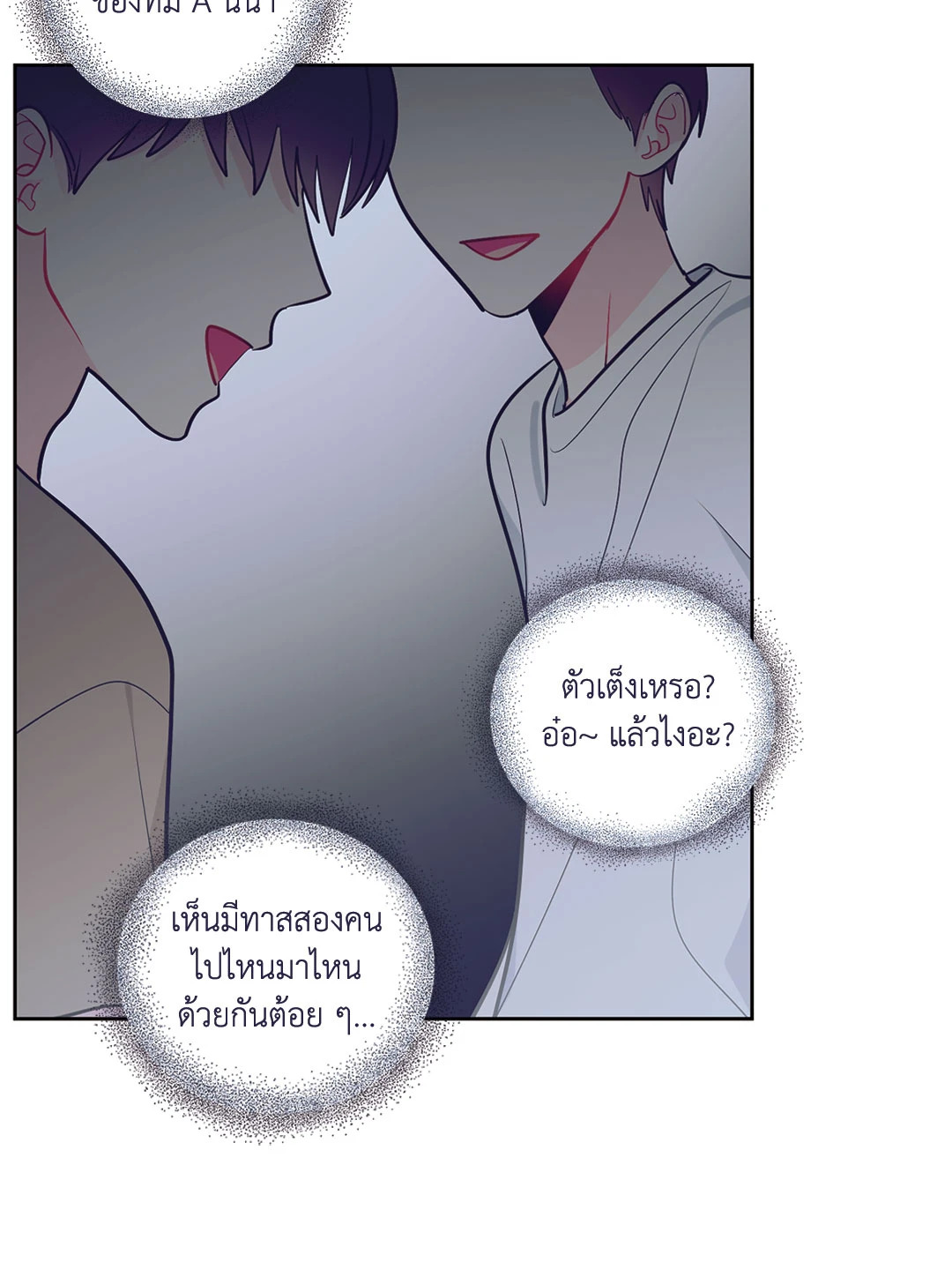 หน้า 60