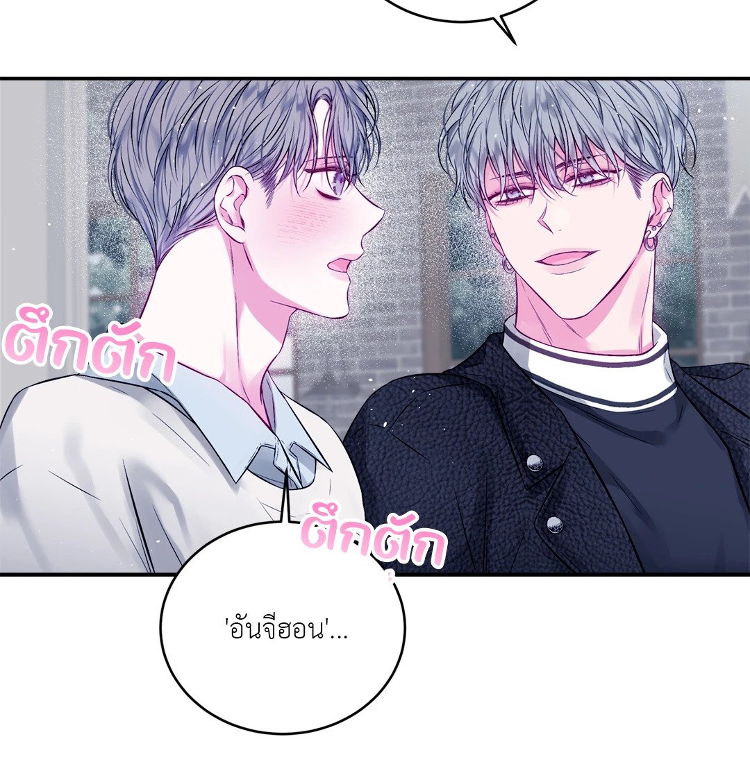 หน้า 56