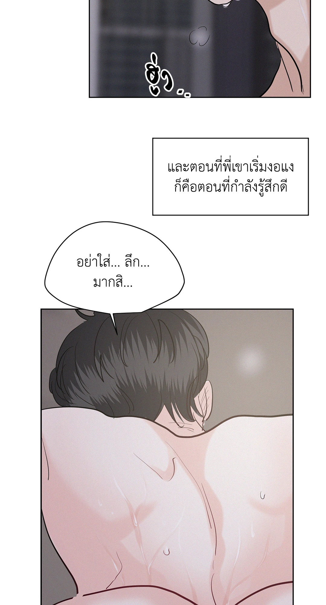 หน้า 62