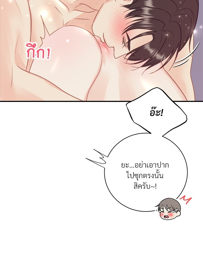 หน้า 62