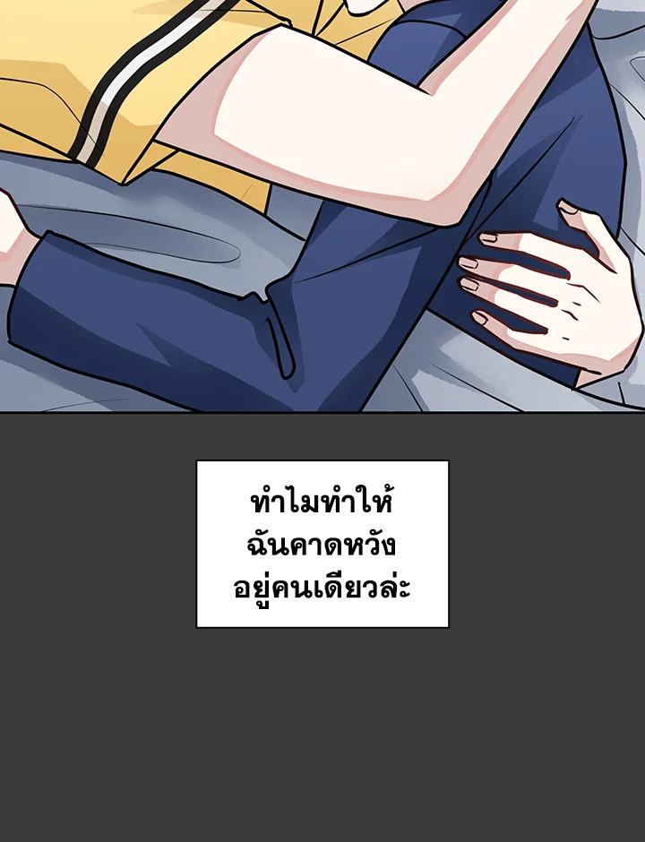 หน้า 74